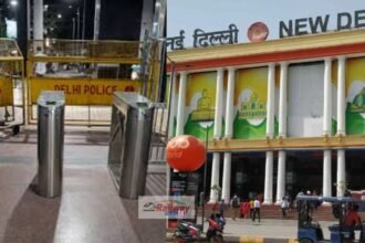 Indian Railway: नई दिल्ली रेलवे स्टेशन पर अब बिना टिकट एंट्री बंद, टर्नस्टाइल गेट से शुरू हुआ नया एक्सेस कंट्रोल सिस्टम