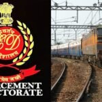 रेलवे इंजीनियर हेम चंद्र बोराह पर ED का बड़ा एक्शन, 65 लाख की संपत्ति जब्त, पत्नी भी फंसी!