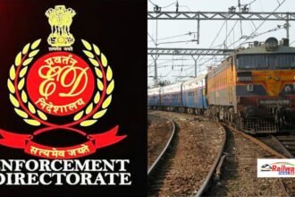 रेलवे इंजीनियर हेम चंद्र बोराह पर ED का बड़ा एक्शन, 65 लाख की संपत्ति जब्त, पत्नी भी फंसी!