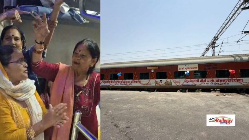 कुरुक्षेत्र सोमनाथ ट्रेन यात्रा: 1100 श्रद्धालुओं ने की 1400 KM की मुफ्त यात्रा, सोमनाथ धाम पहुंचे