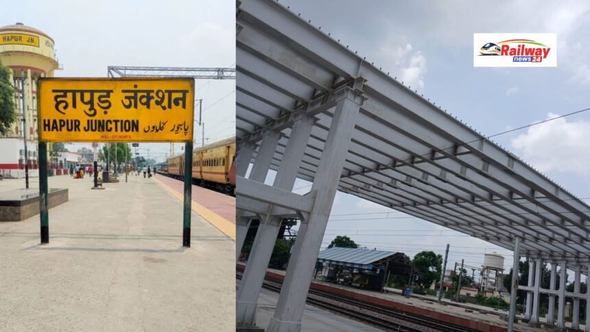हापुड़ रेलवे स्टेशन का आधुनिकीकरण तीन साल बाद भी अधूरा, रोजाना हजारों यात्री परेशान